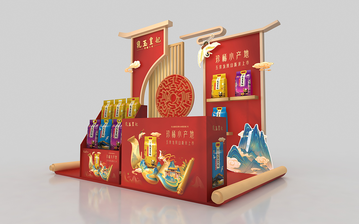 在展會(huì)展臺(tái)設(shè)計(jì)中，讓小展位更突出自己