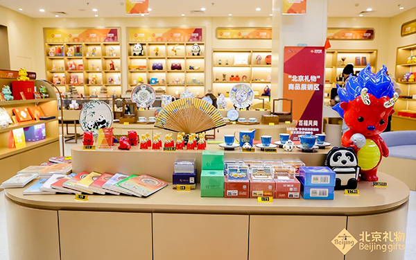 北京禮品展會(huì)設(shè)計(jì)搭建：3個(gè)技巧提升互動(dòng)體驗(yàn)