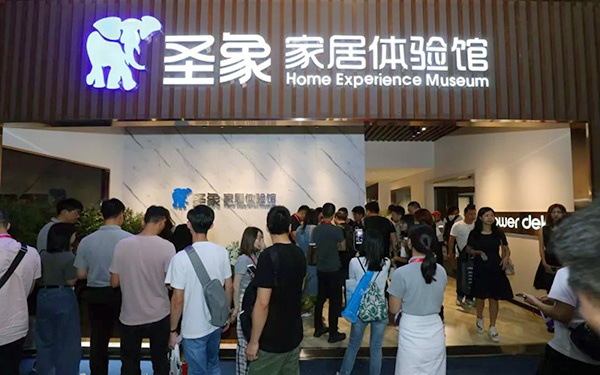 廣州家具展廳設計攻略：4步打造沉浸式體驗空間