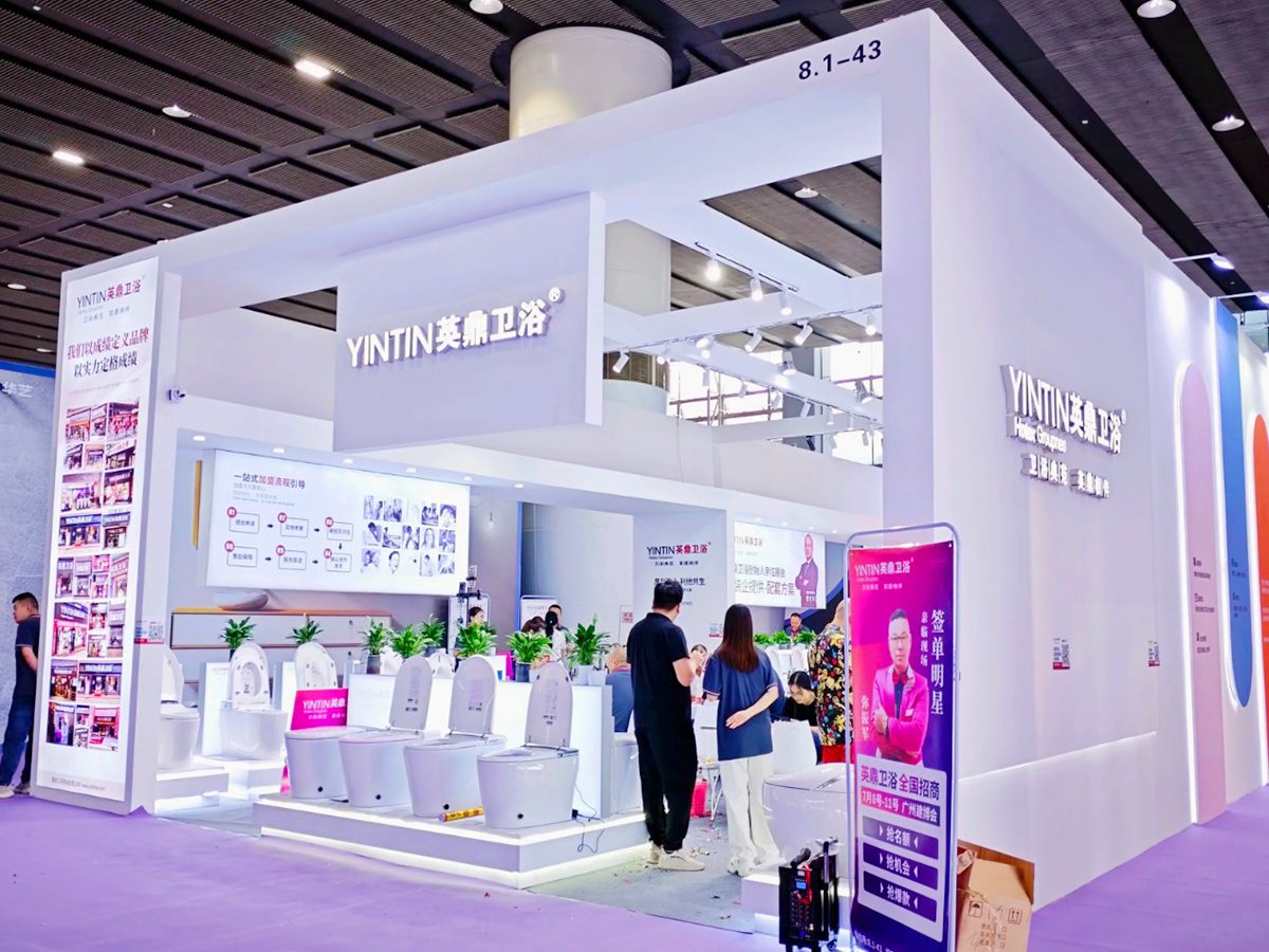 廣州衛(wèi)浴展臺(tái)設(shè)計(jì)搭建裝修專業(yè)衛(wèi)浴展位