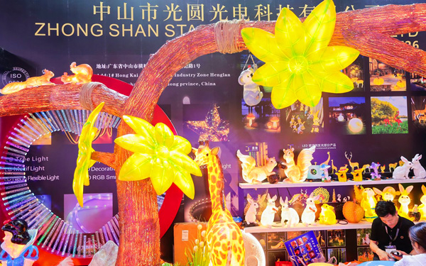 溫馨展臺(tái)設(shè)計(jì)指南：廣州照明展搭建如何用光講故事