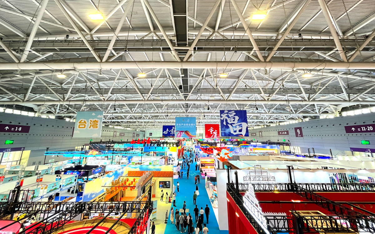 第二十一屆中國(guó)（深圳）國(guó)際文化產(chǎn)業(yè)博覽會(huì)的展會(huì)現(xiàn)場(chǎng)